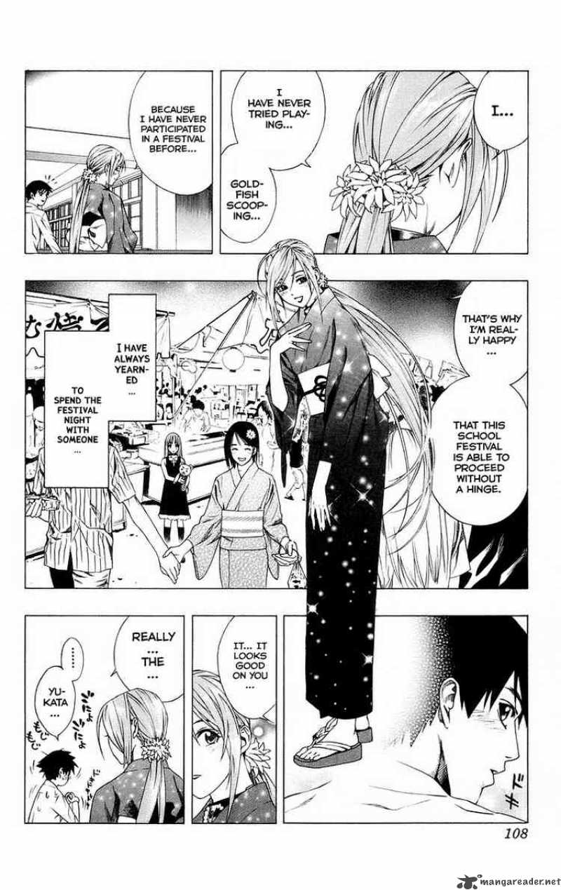 rosario_vampire_35_9