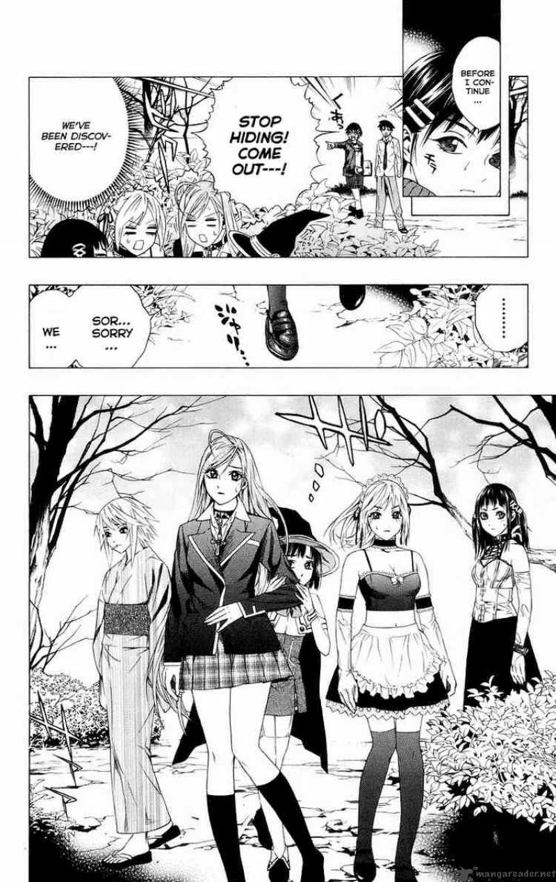 rosario_vampire_36_23