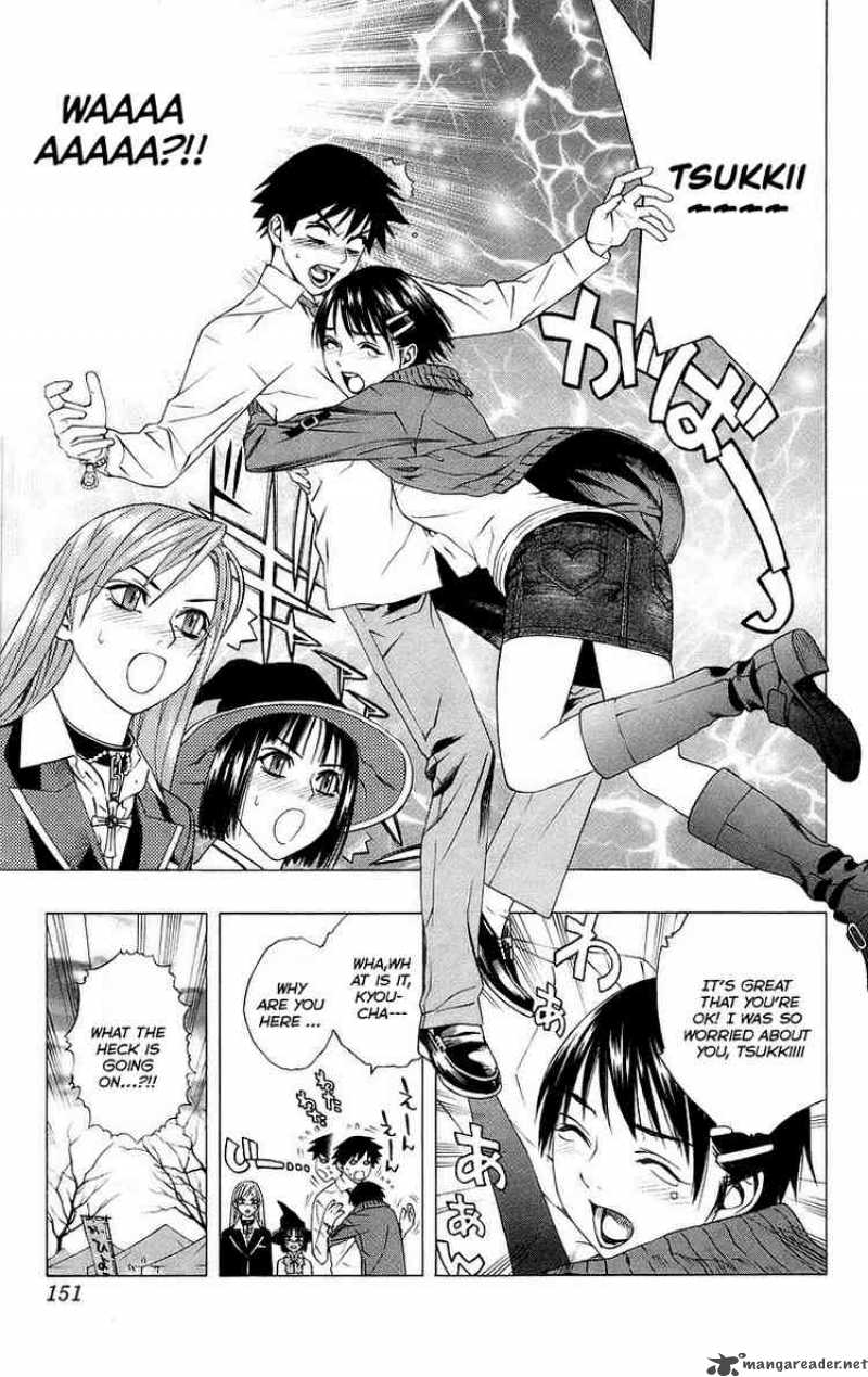 rosario_vampire_36_8
