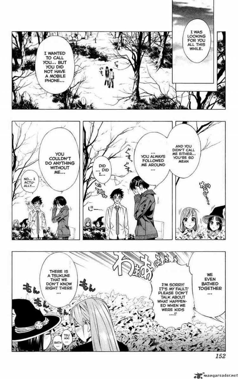 rosario_vampire_36_9