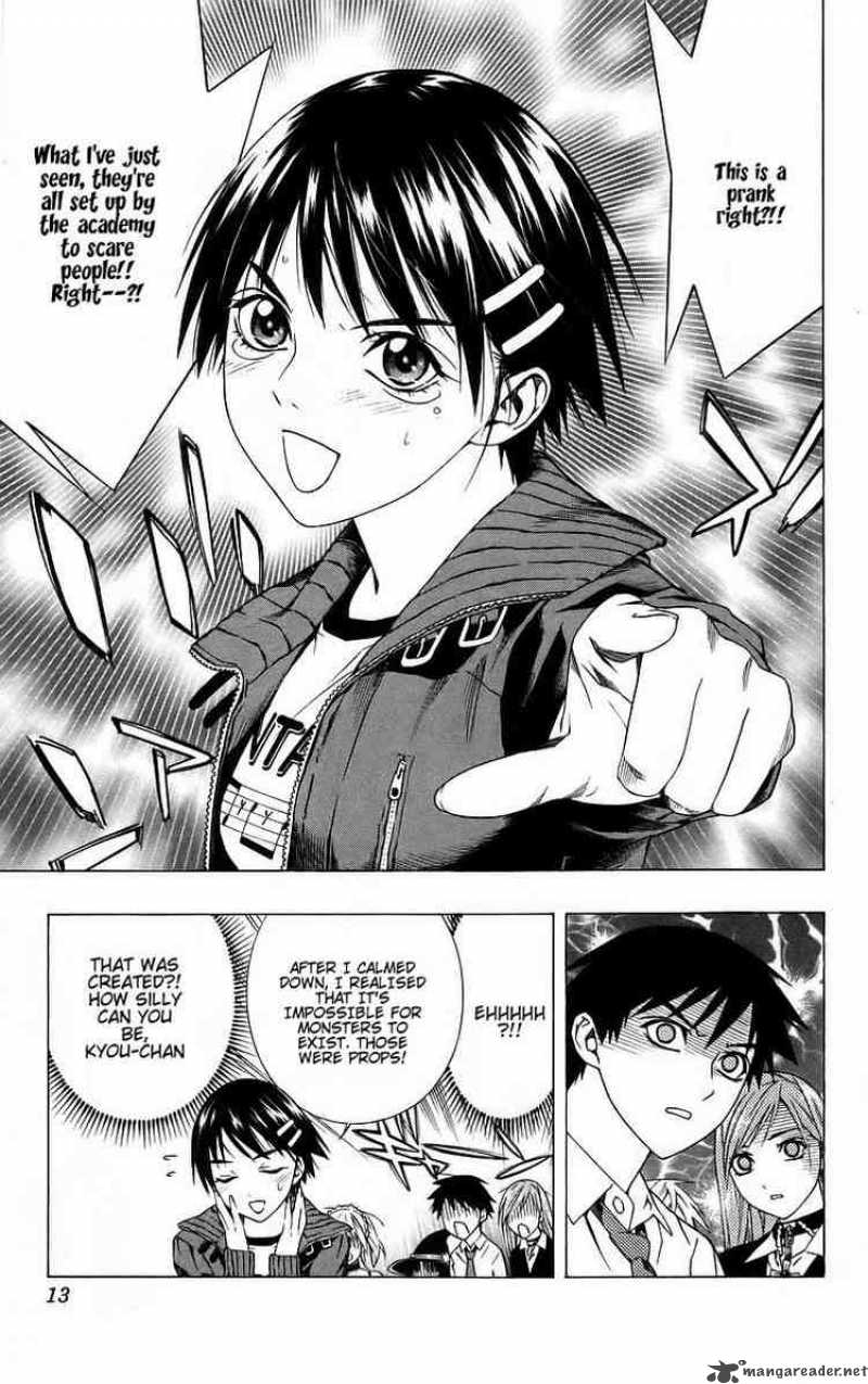rosario_vampire_37_13