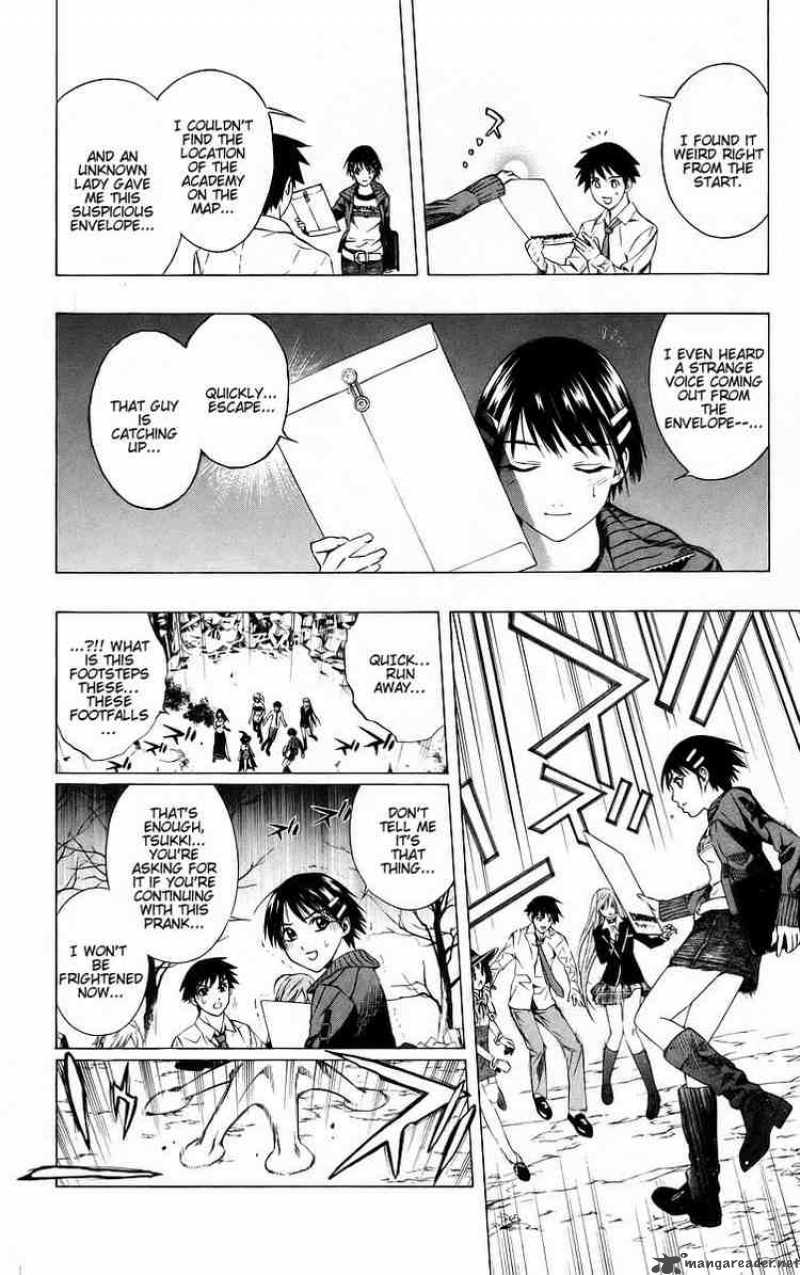 rosario_vampire_37_14