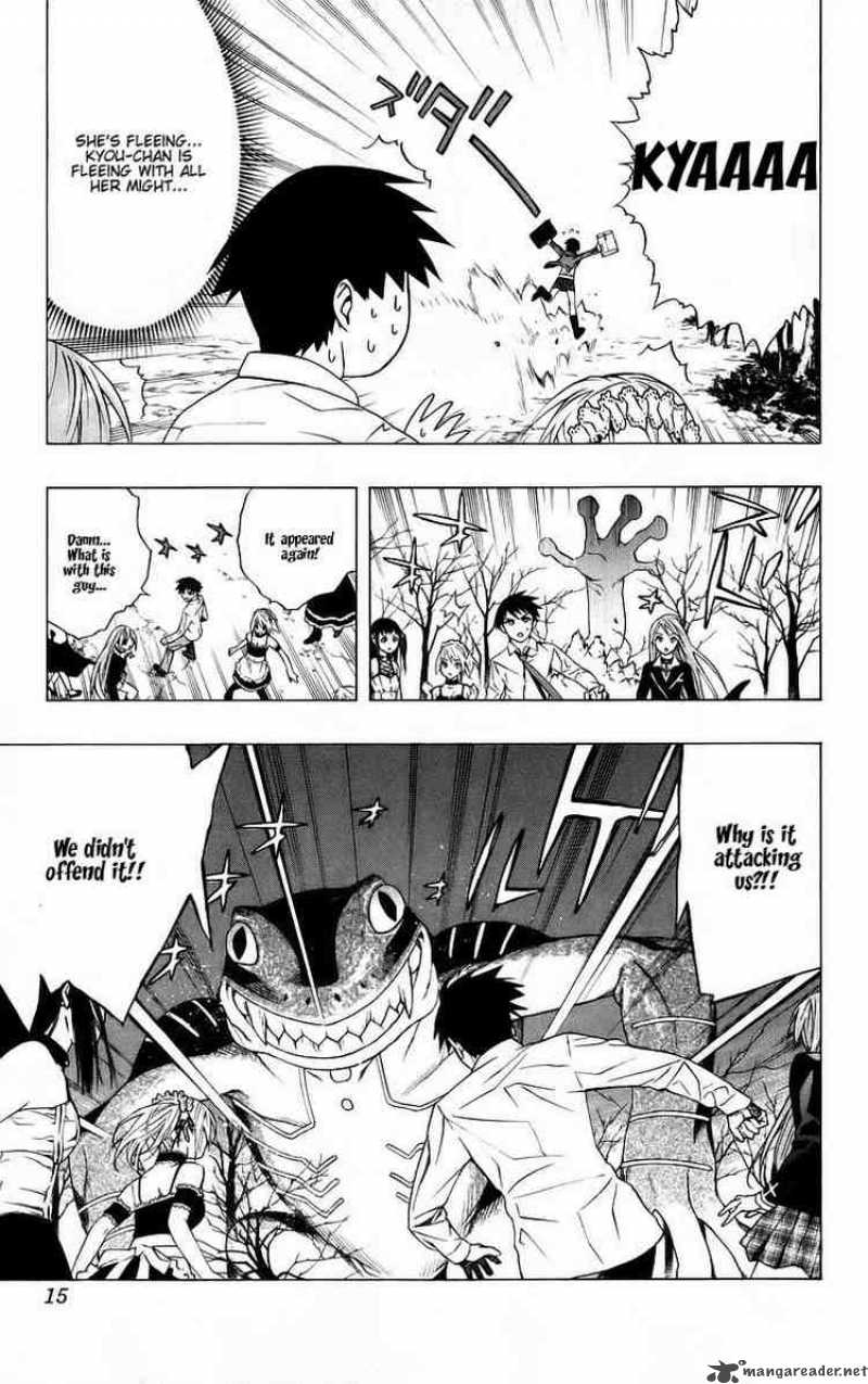 rosario_vampire_37_15