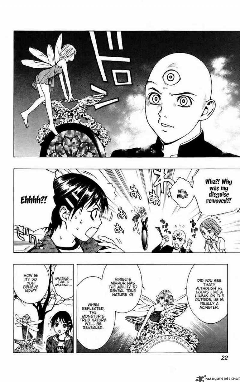 rosario_vampire_37_22