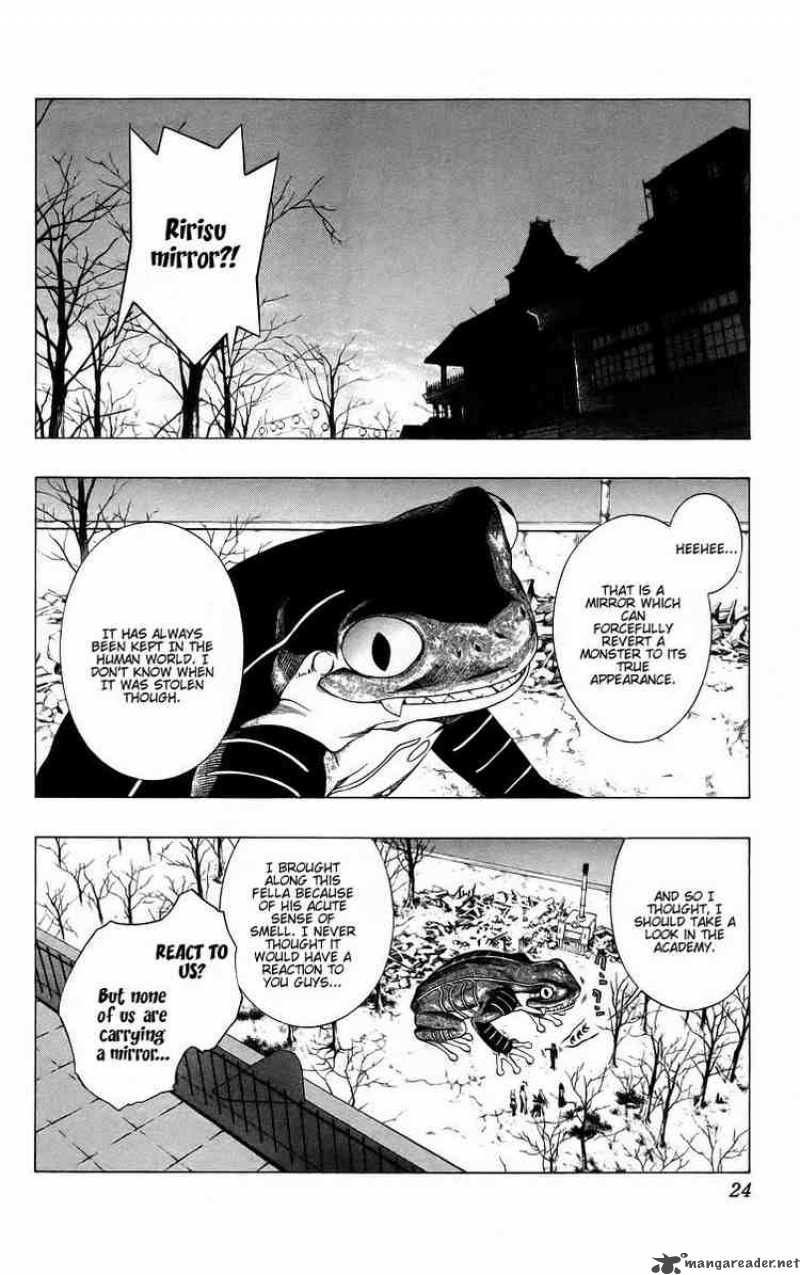 rosario_vampire_37_24