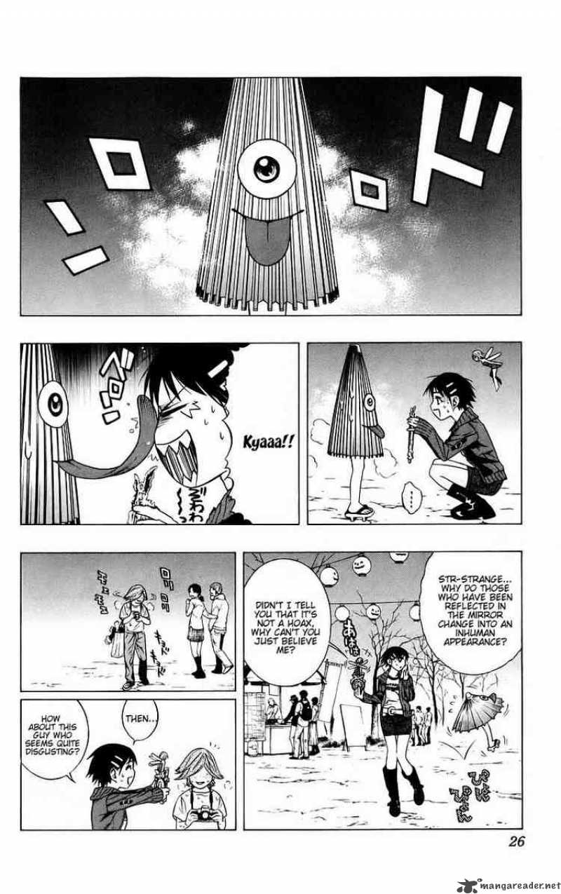 rosario_vampire_37_26