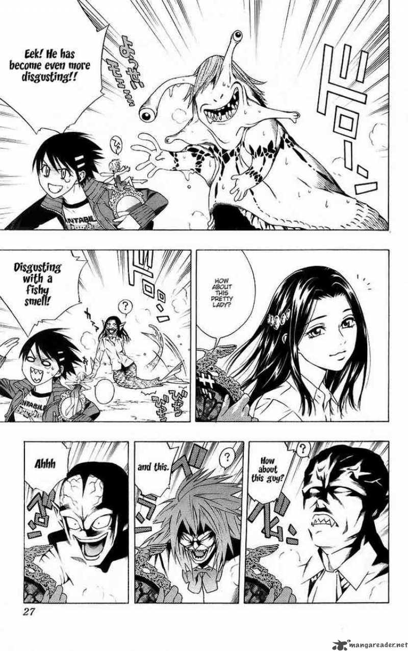 rosario_vampire_37_27