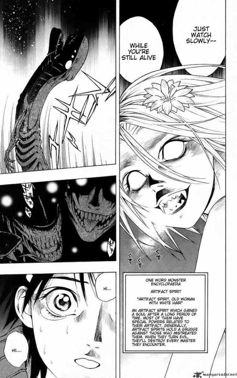 rosario_vampire_37_31