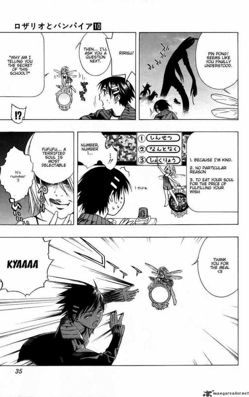 rosario_vampire_37_34