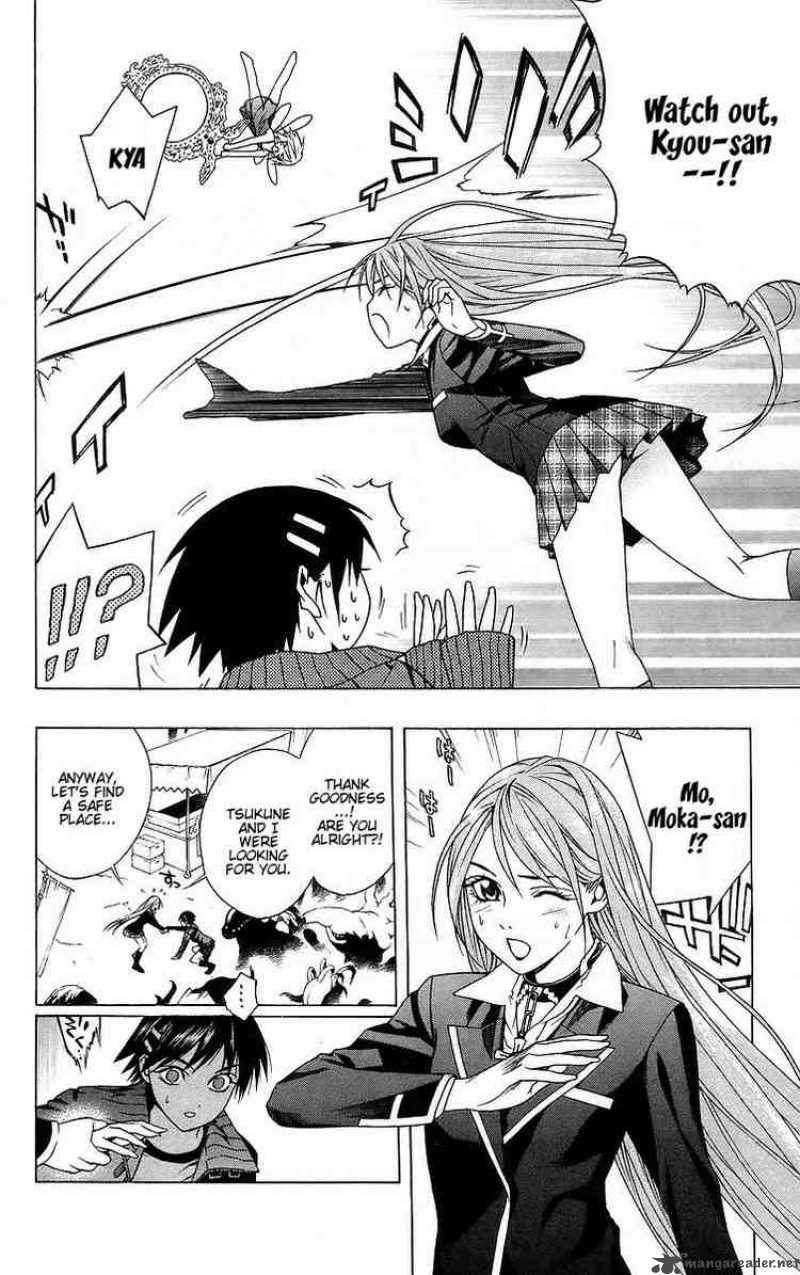 rosario_vampire_37_35