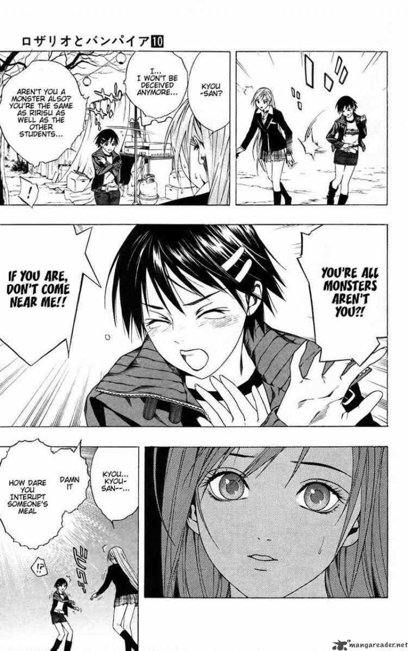 rosario_vampire_37_36