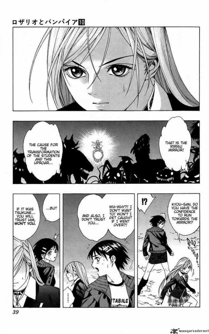 rosario_vampire_37_38