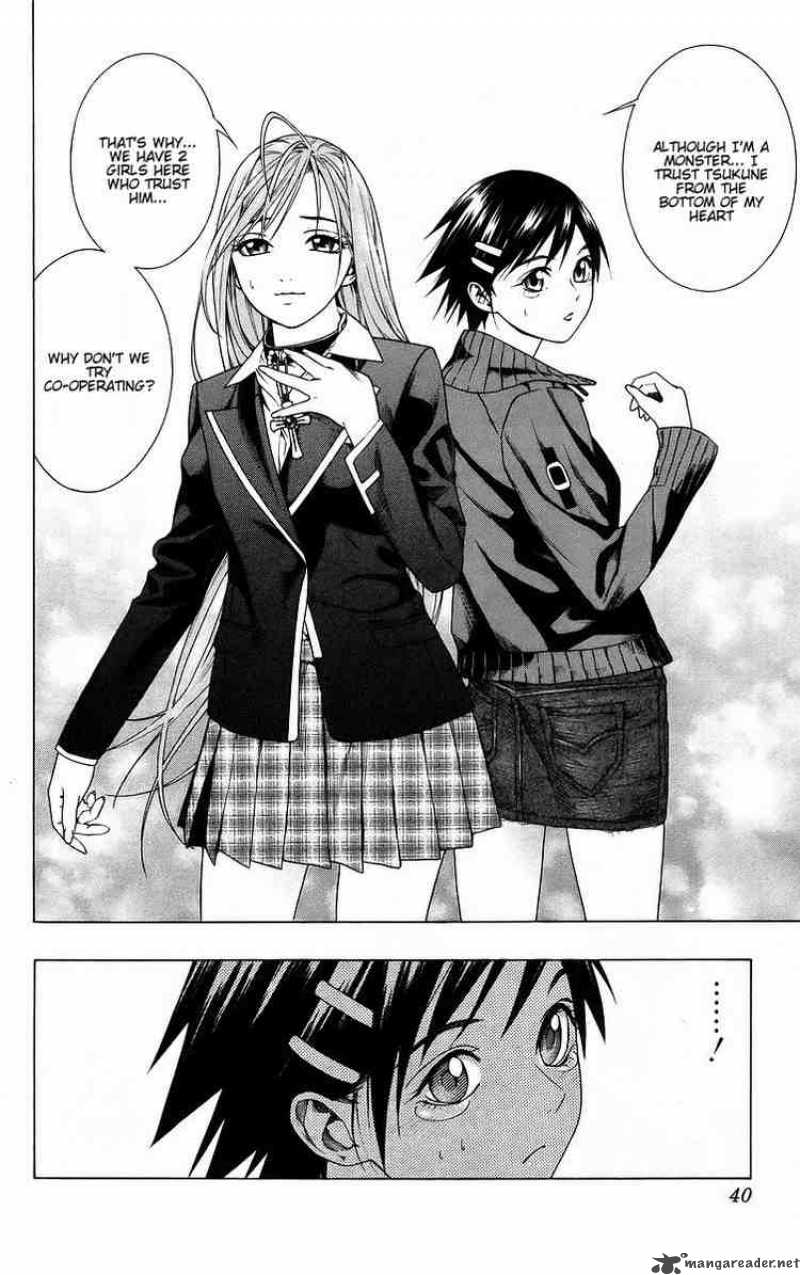 rosario_vampire_37_39
