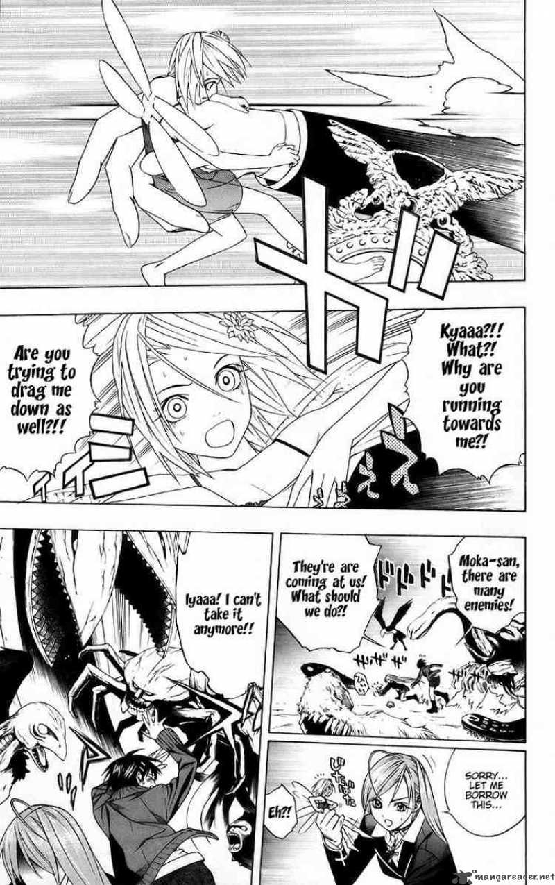 rosario_vampire_37_42