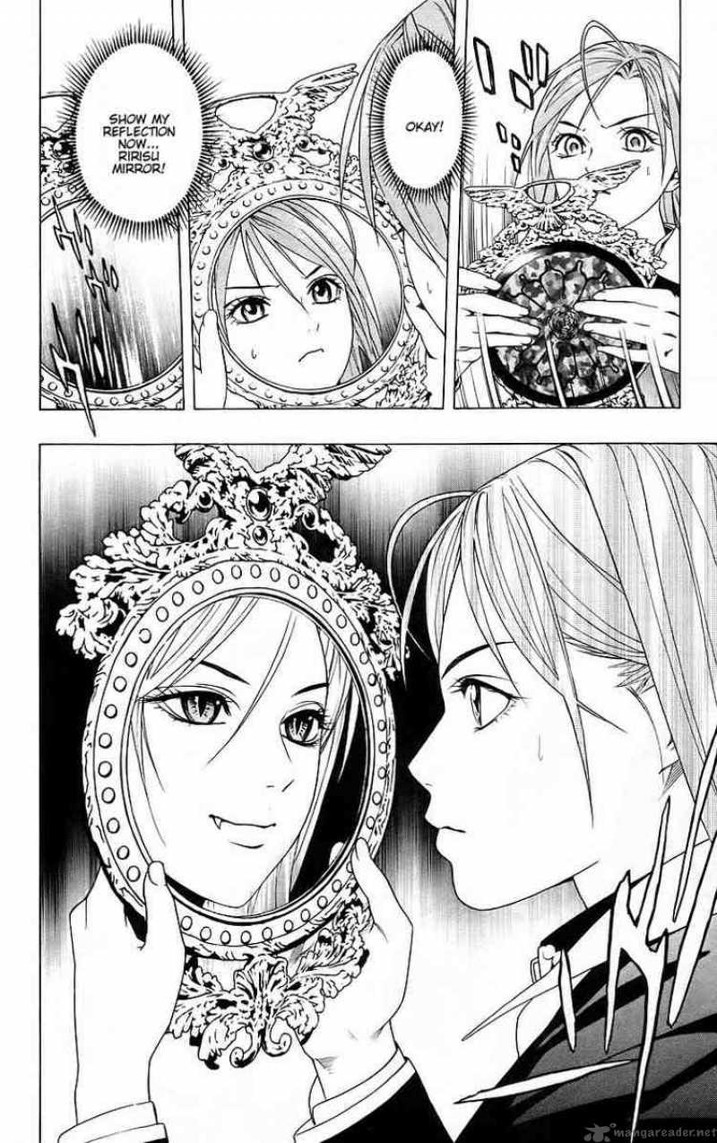 rosario_vampire_37_43