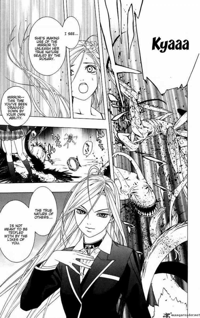 rosario_vampire_37_46