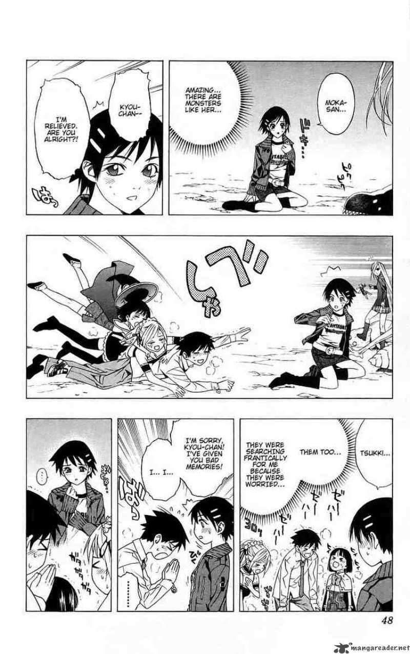 rosario_vampire_37_47