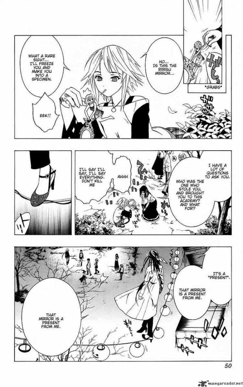 rosario_vampire_37_49
