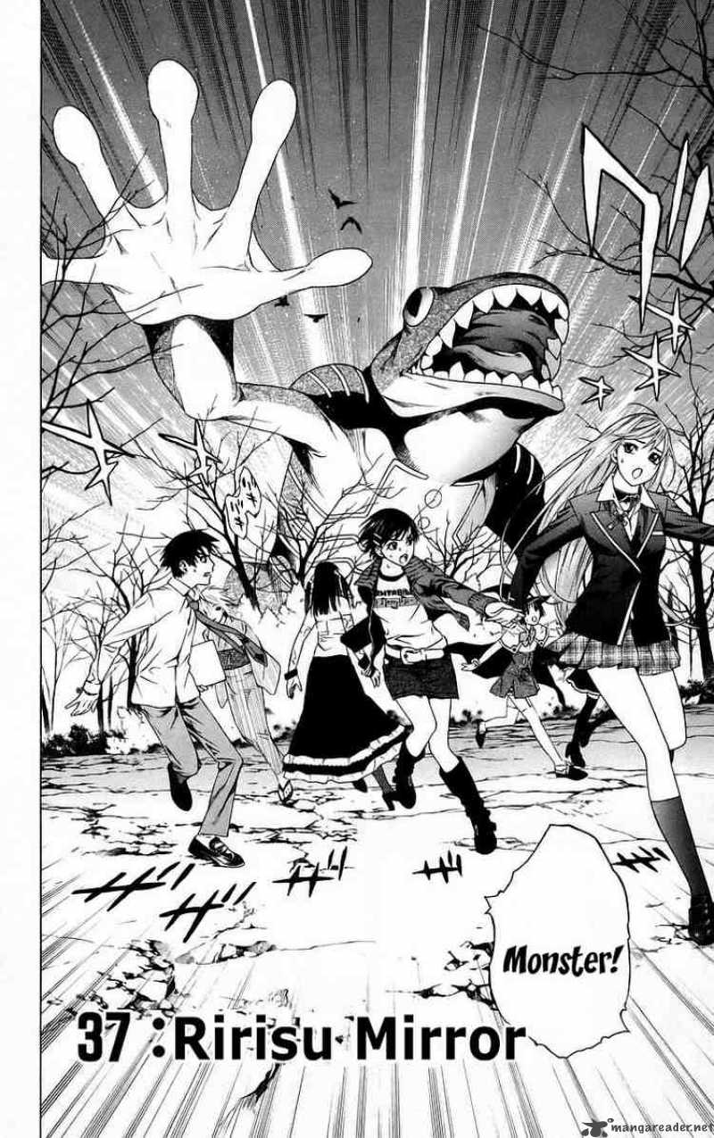 rosario_vampire_37_8