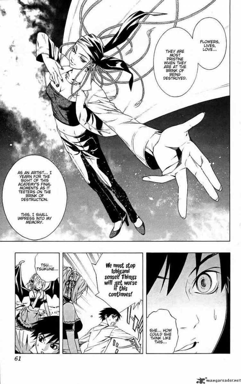 rosario_vampire_38_10