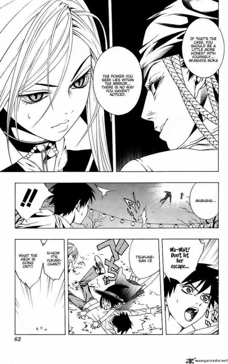 rosario_vampire_38_12