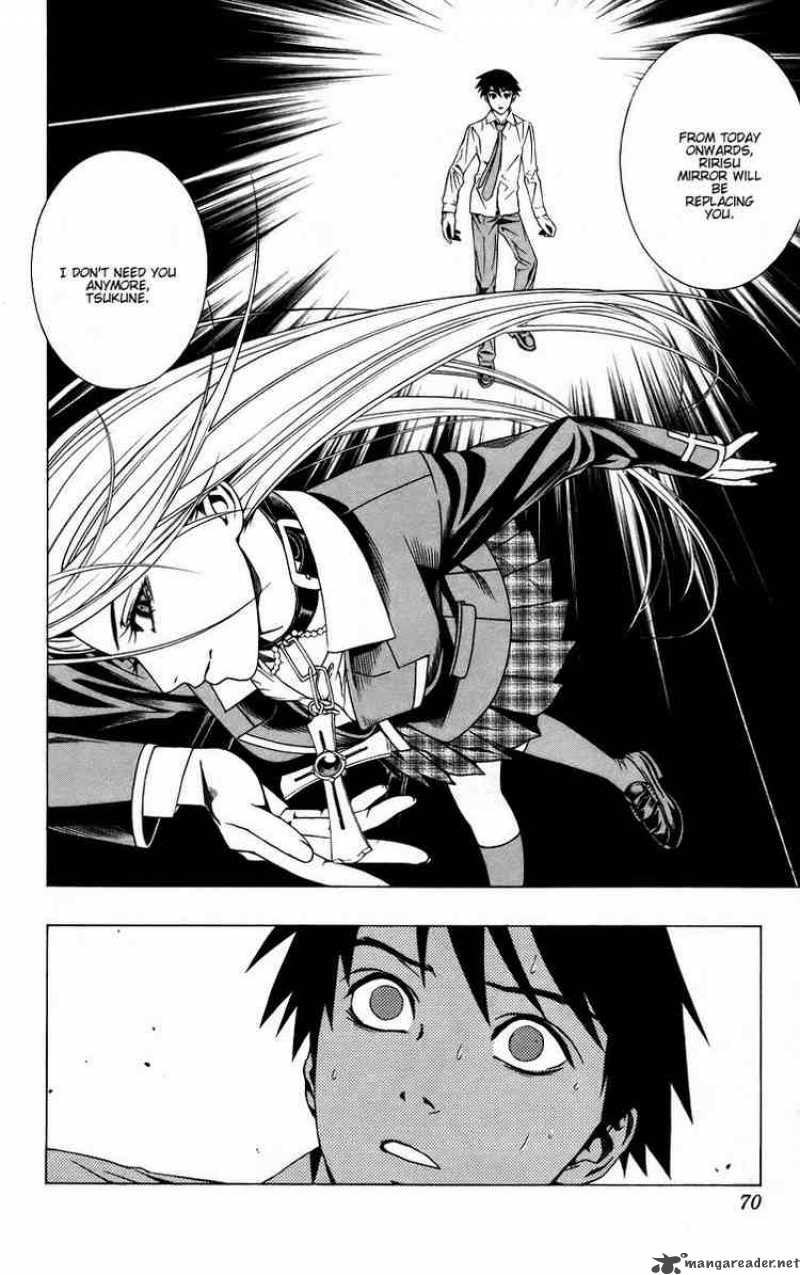 rosario_vampire_38_19