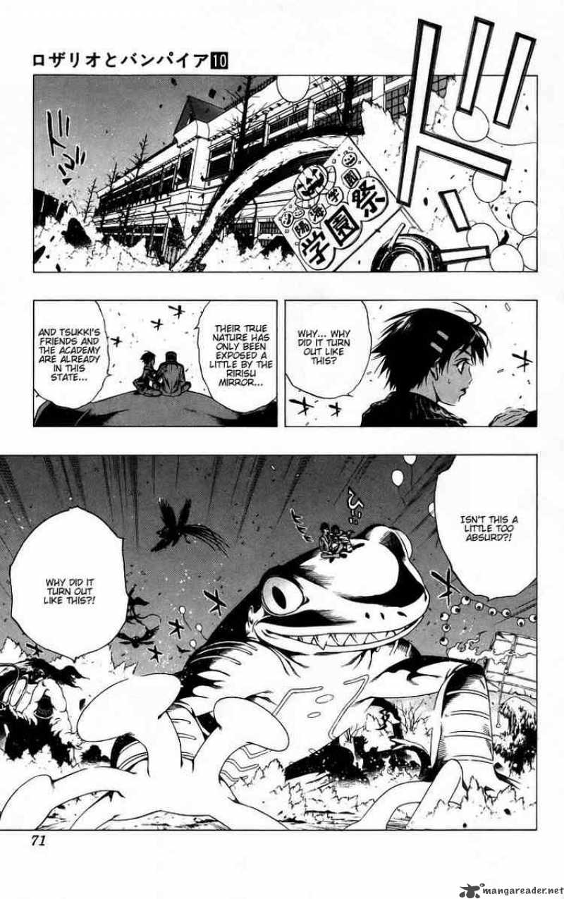 rosario_vampire_38_20