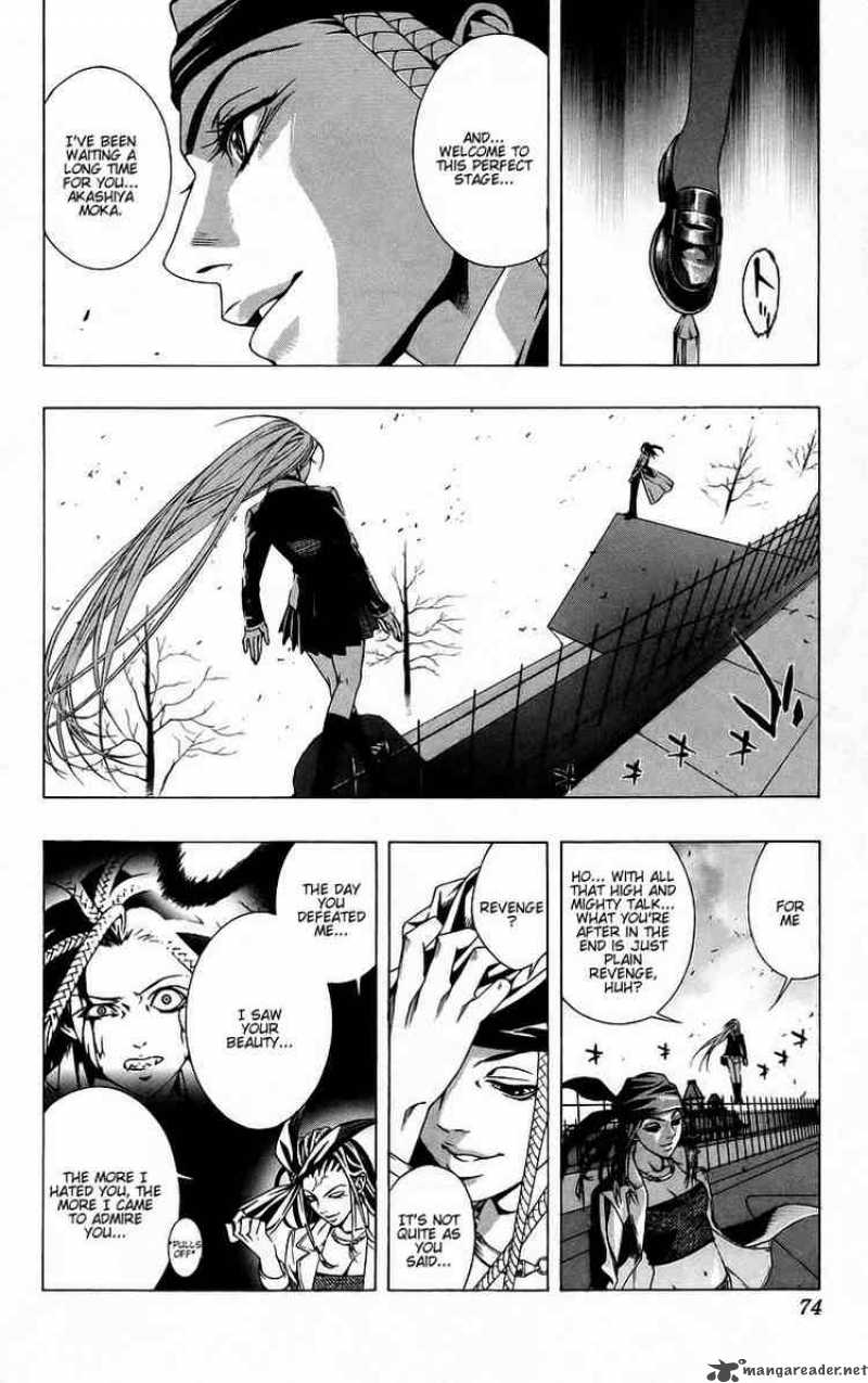 rosario_vampire_38_22