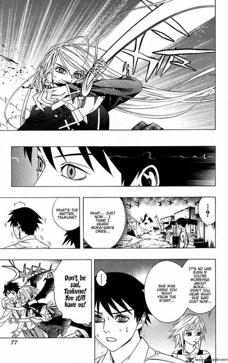 rosario_vampire_38_25