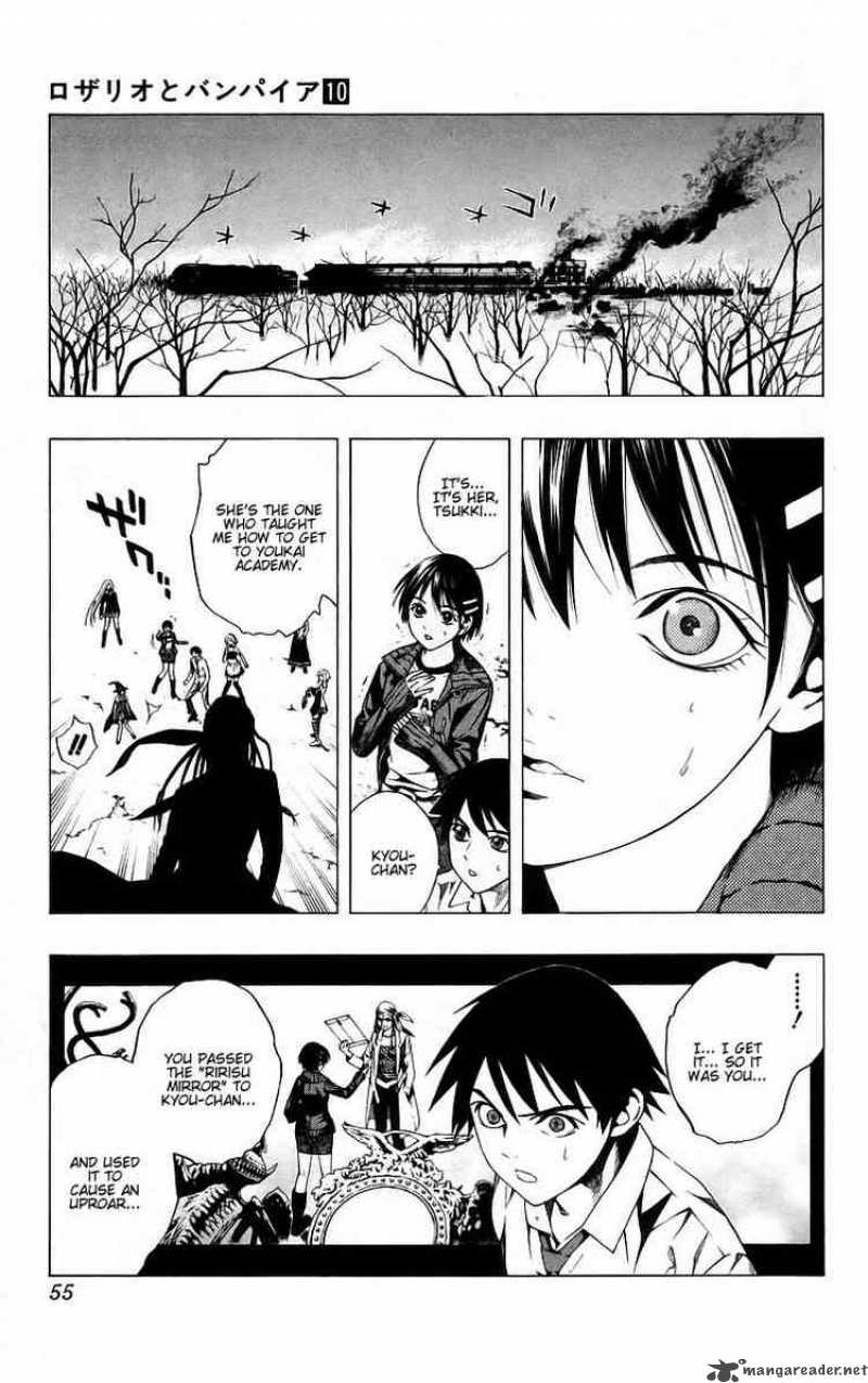 rosario_vampire_38_4