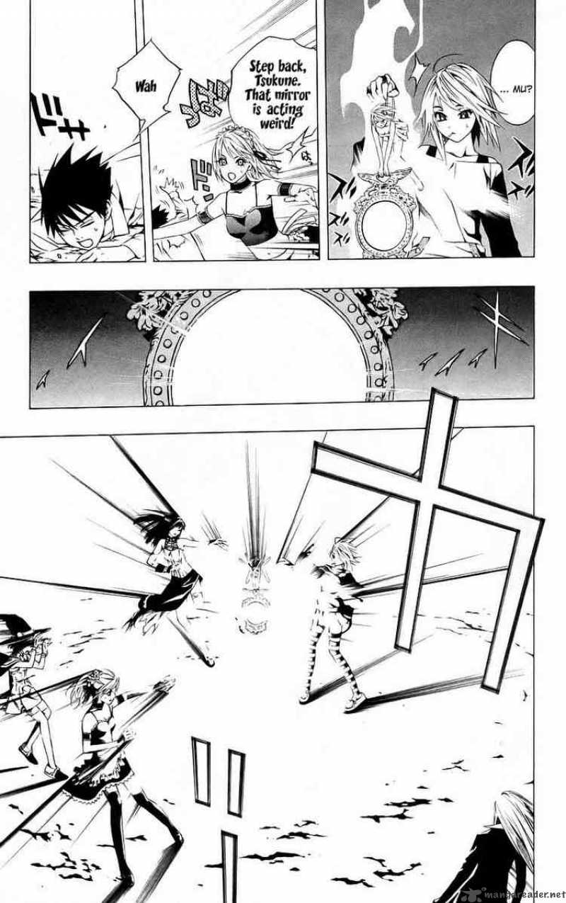rosario_vampire_38_6