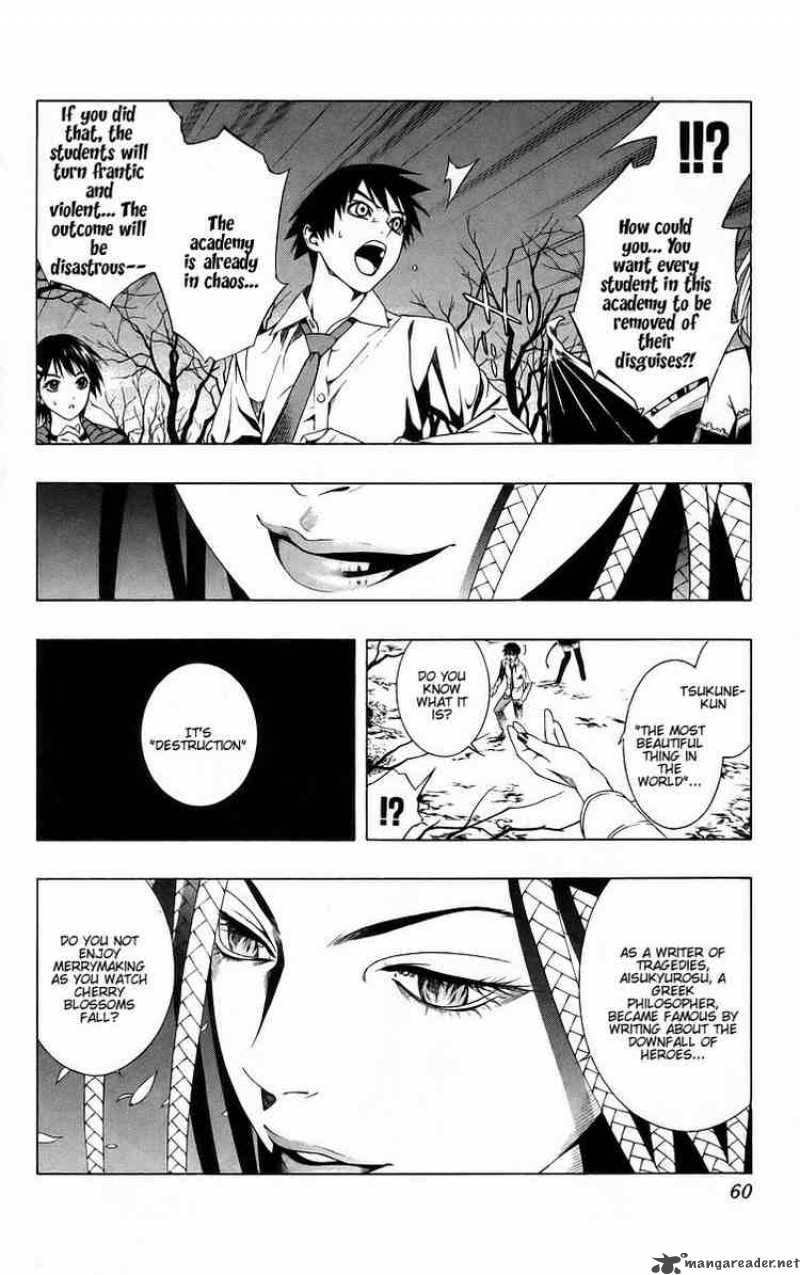 rosario_vampire_38_9