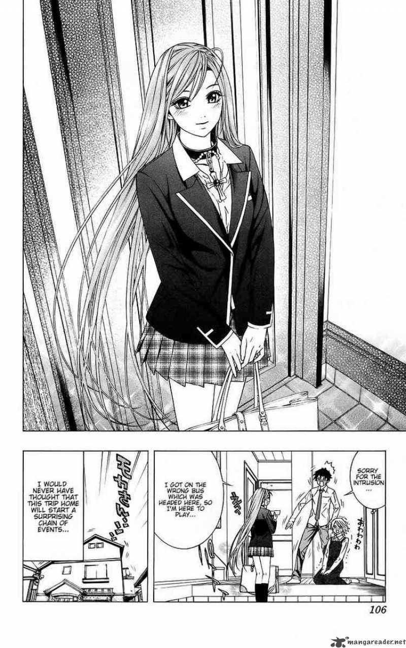 rosario_vampire_39_11