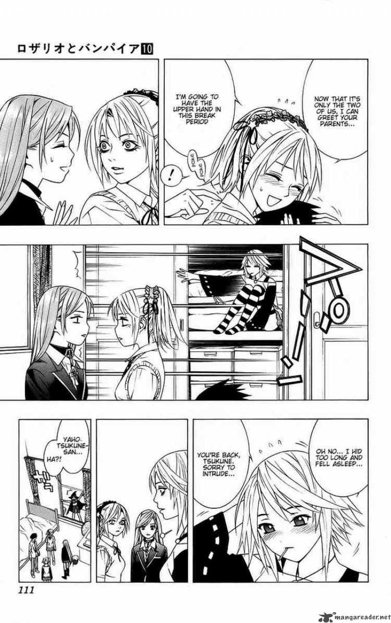rosario_vampire_39_16