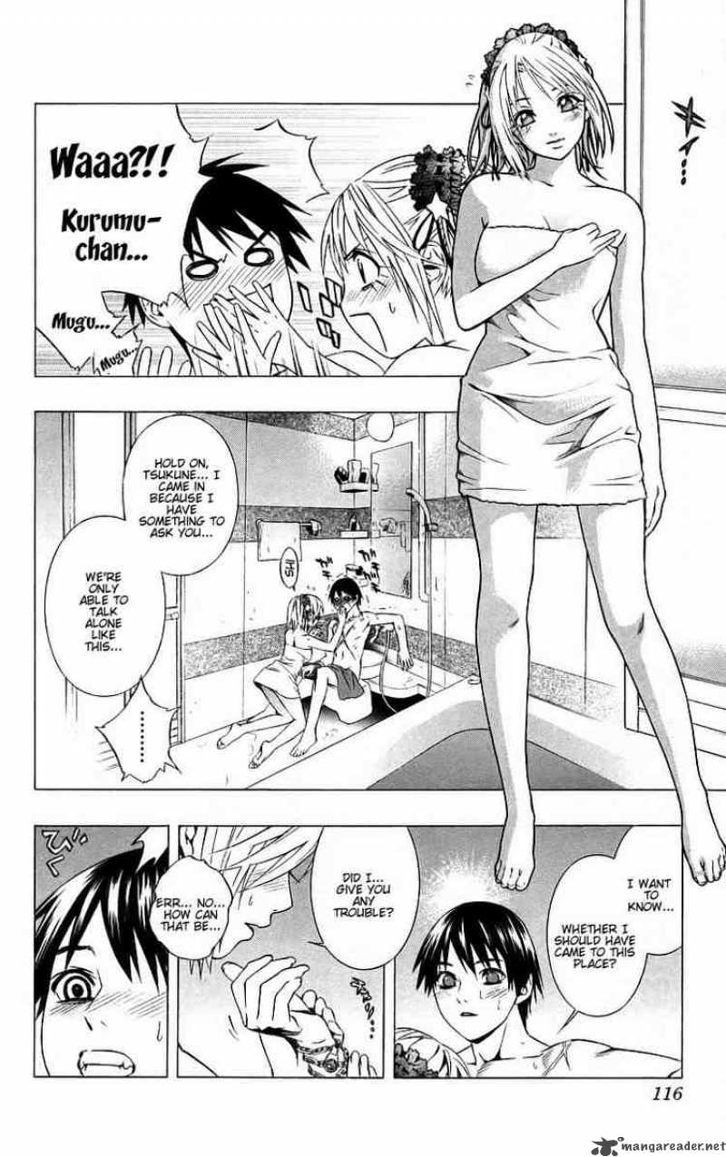 rosario_vampire_39_21
