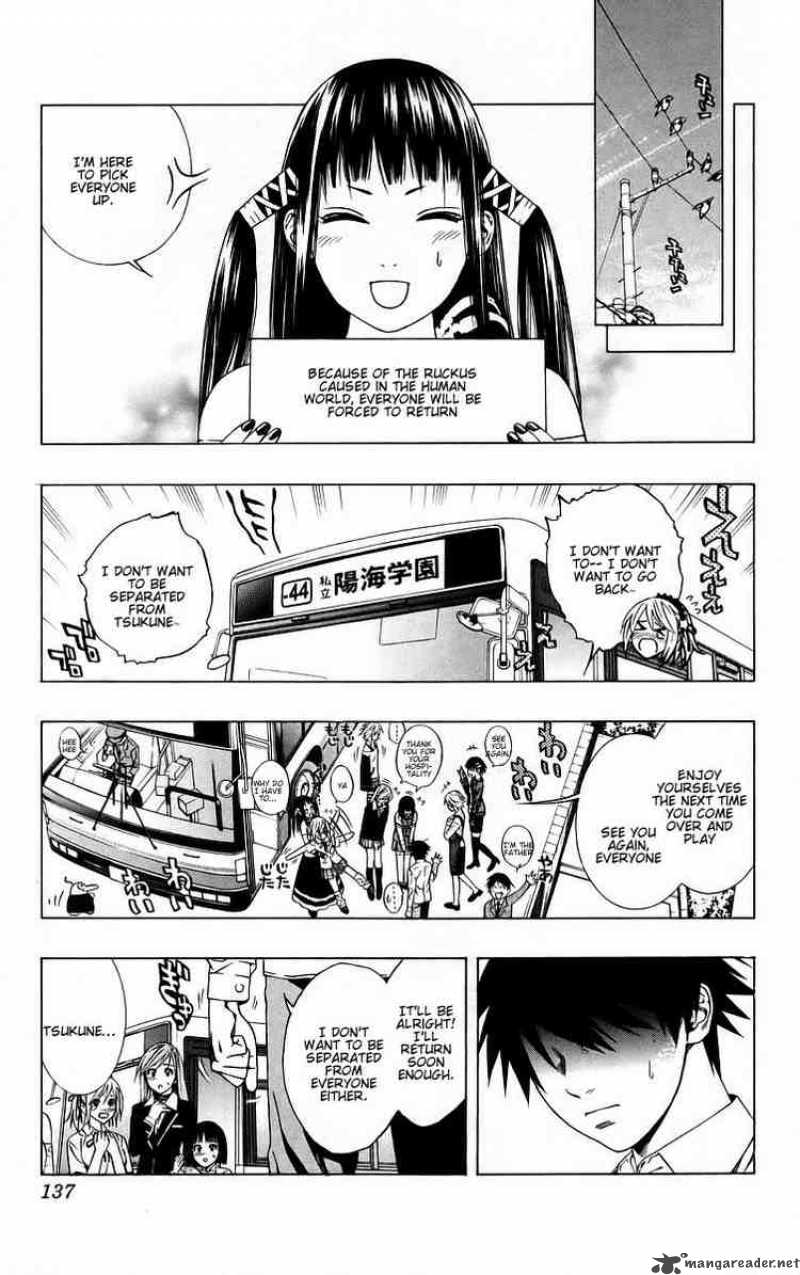 rosario_vampire_39_42