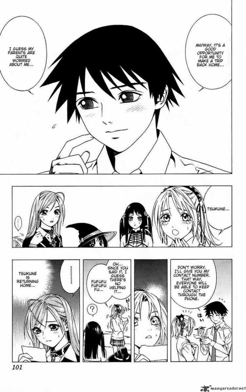 rosario_vampire_39_6