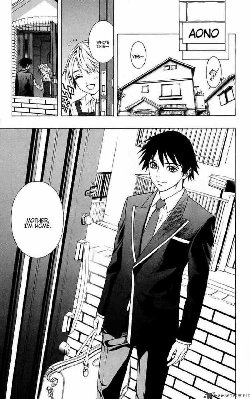 rosario_vampire_39_8