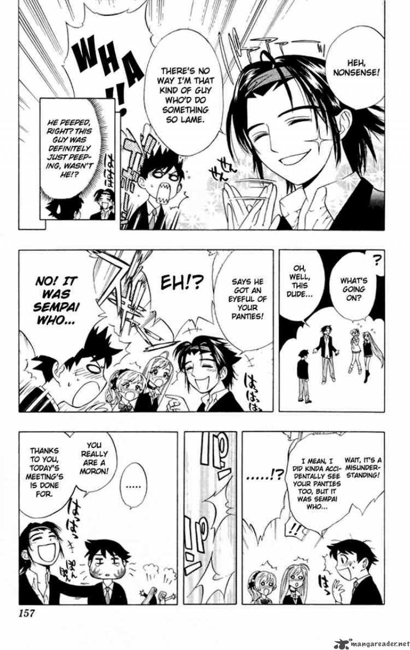 rosario_vampire_4_11