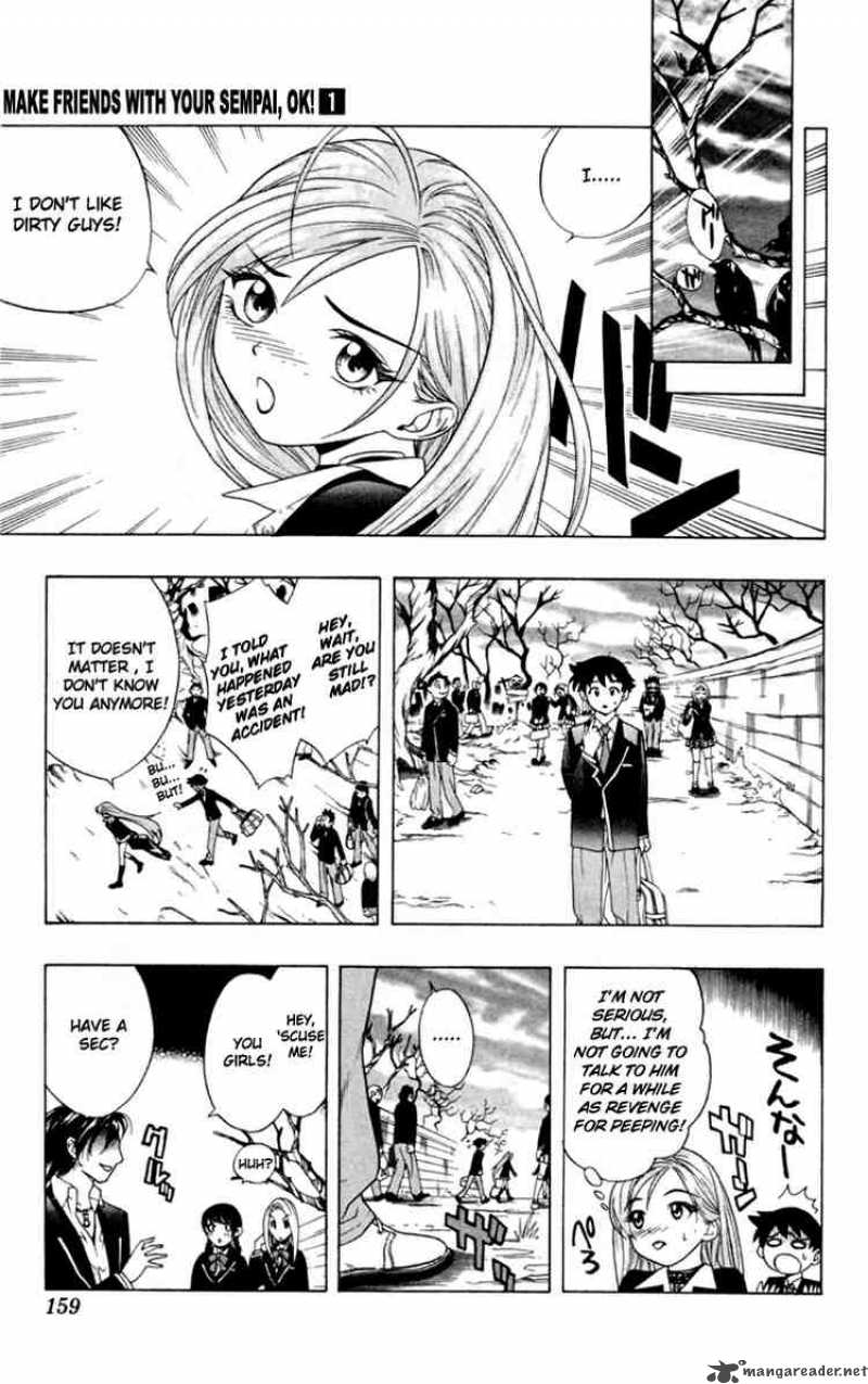 rosario_vampire_4_13