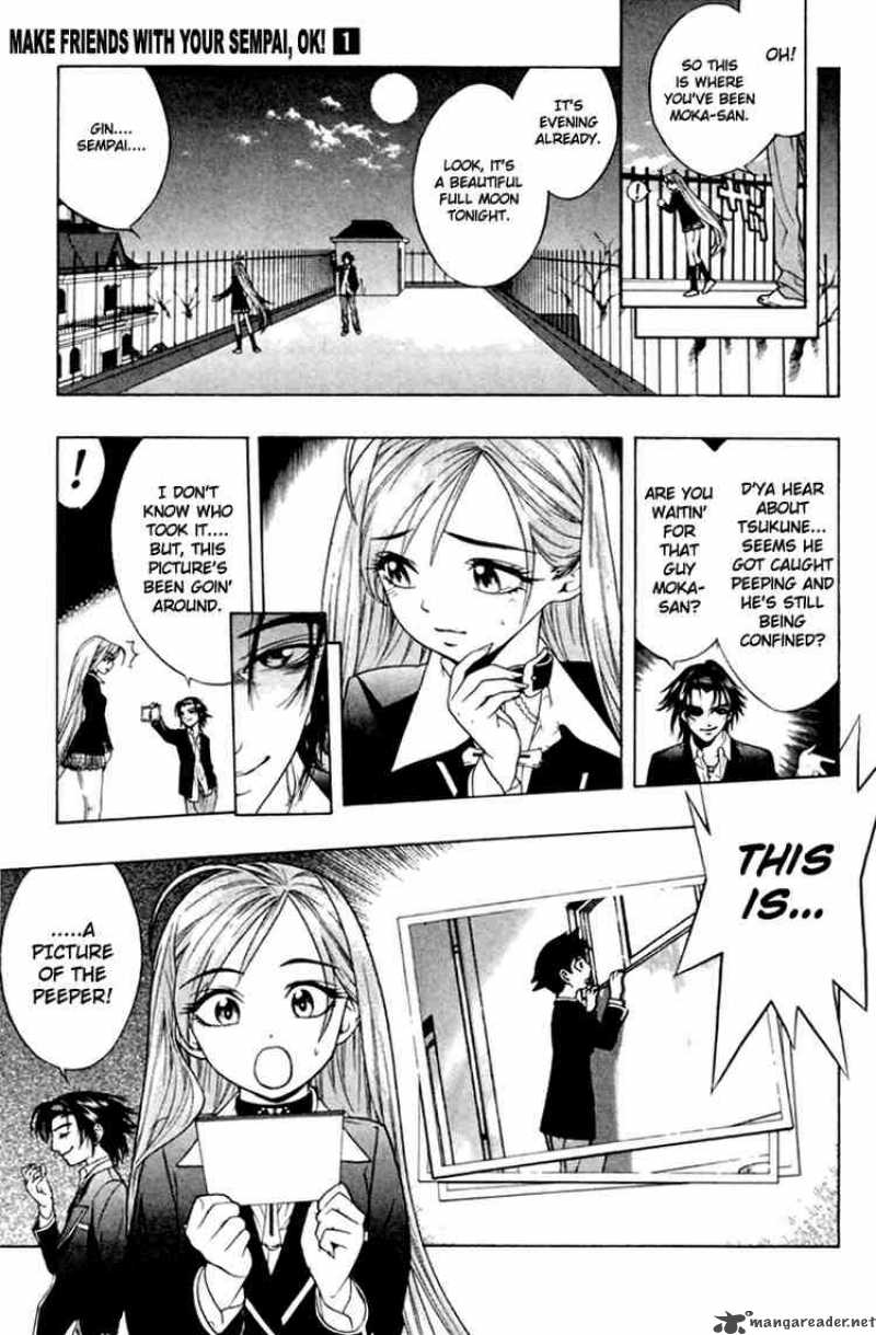 rosario_vampire_4_23