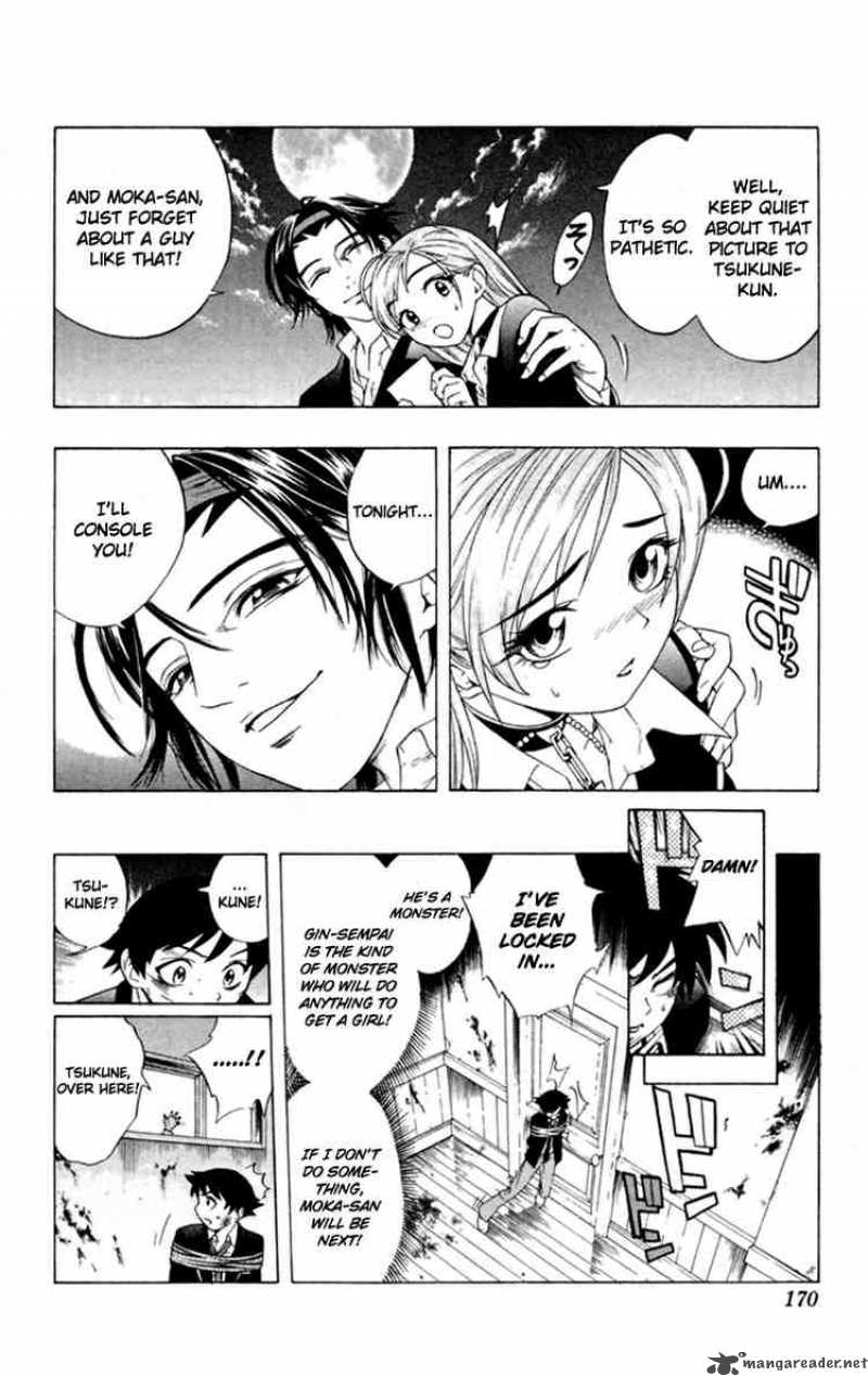 rosario_vampire_4_24