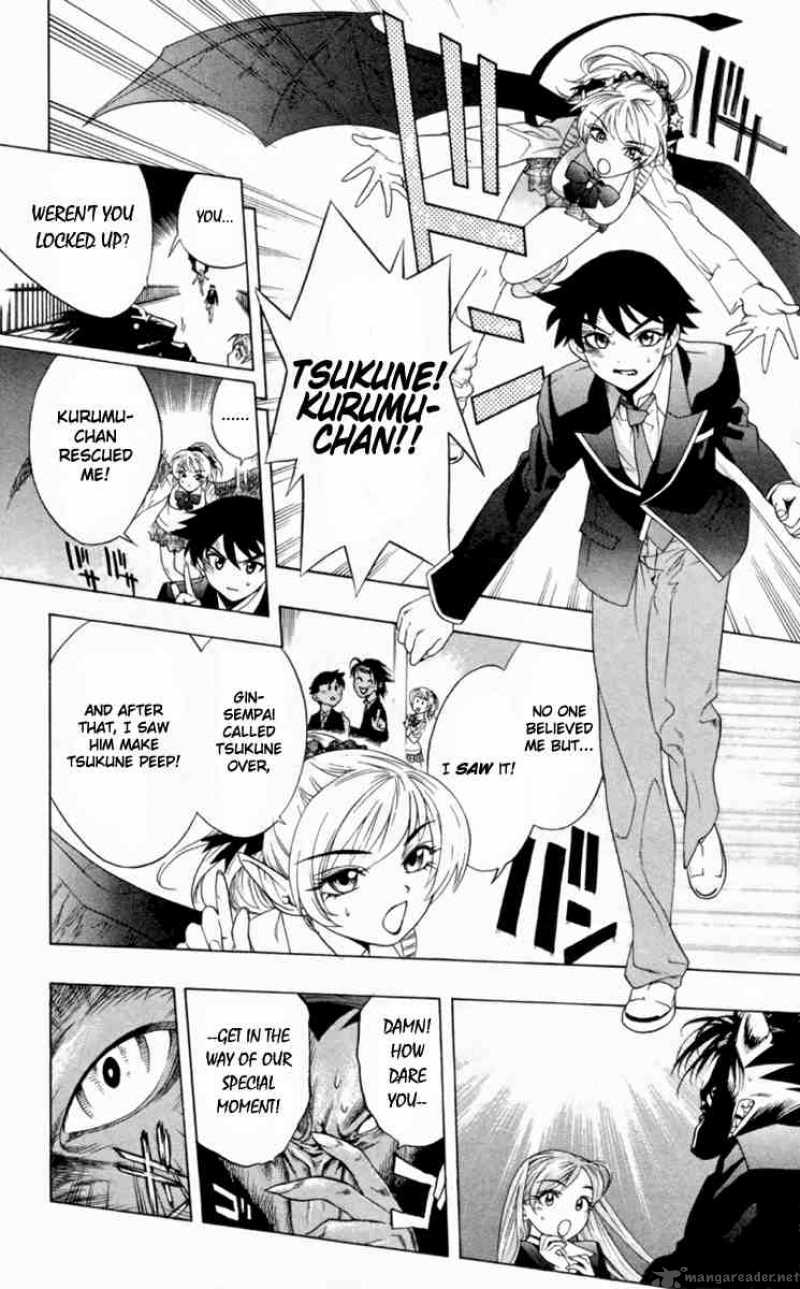 rosario_vampire_4_28