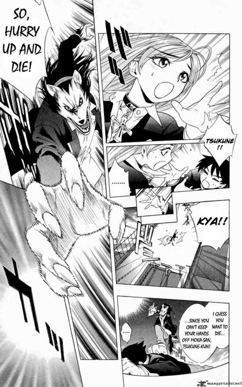 rosario_vampire_4_31