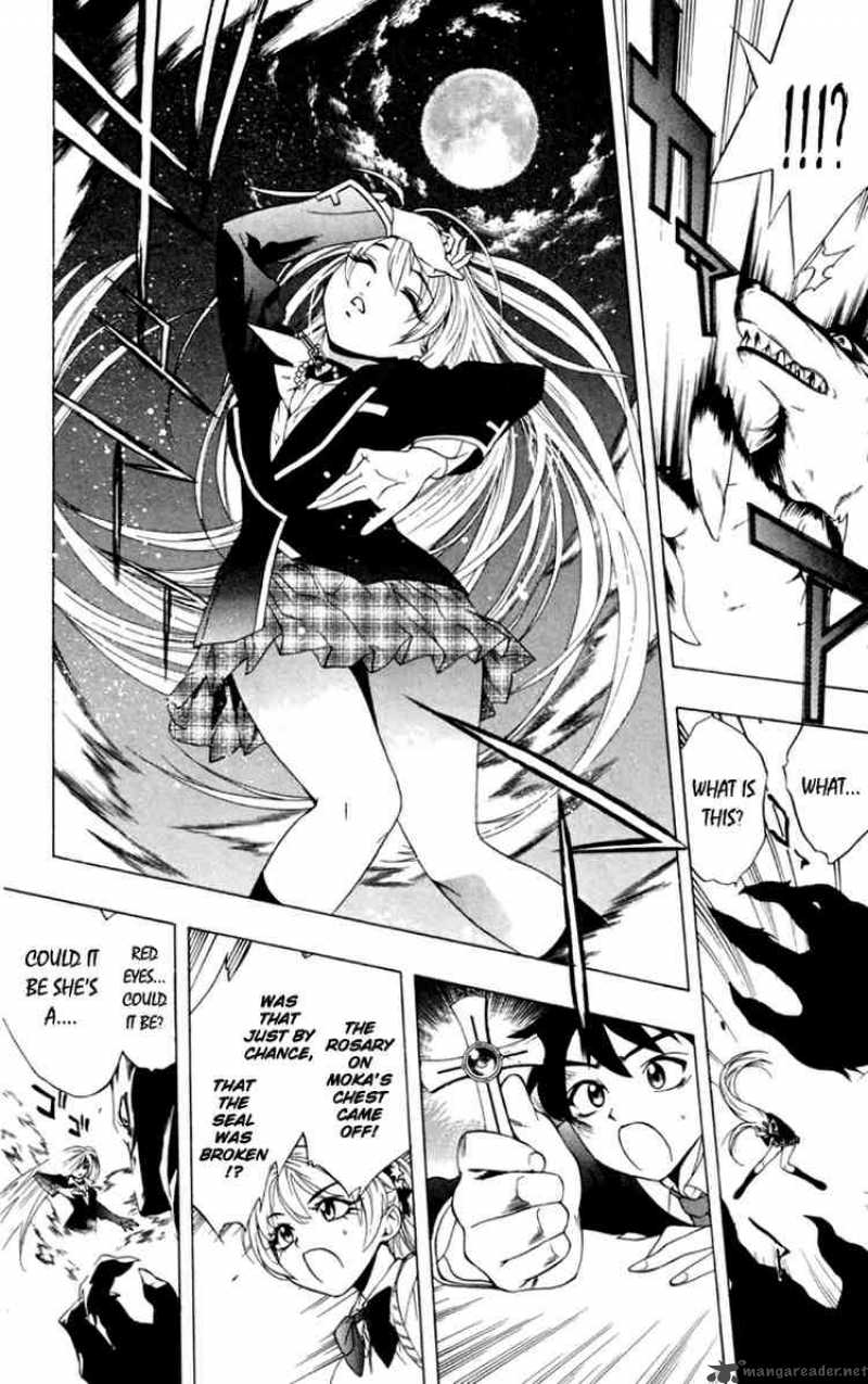 rosario_vampire_4_32