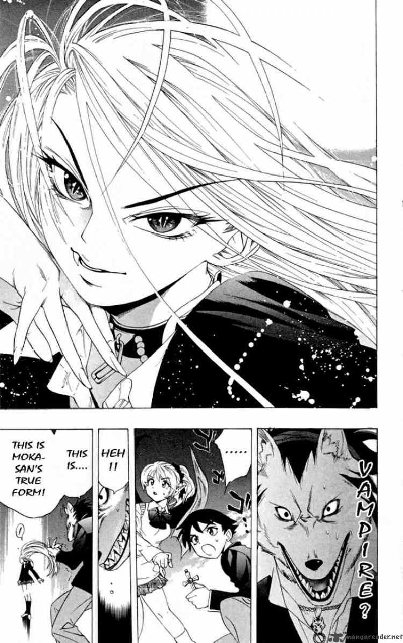 rosario_vampire_4_33