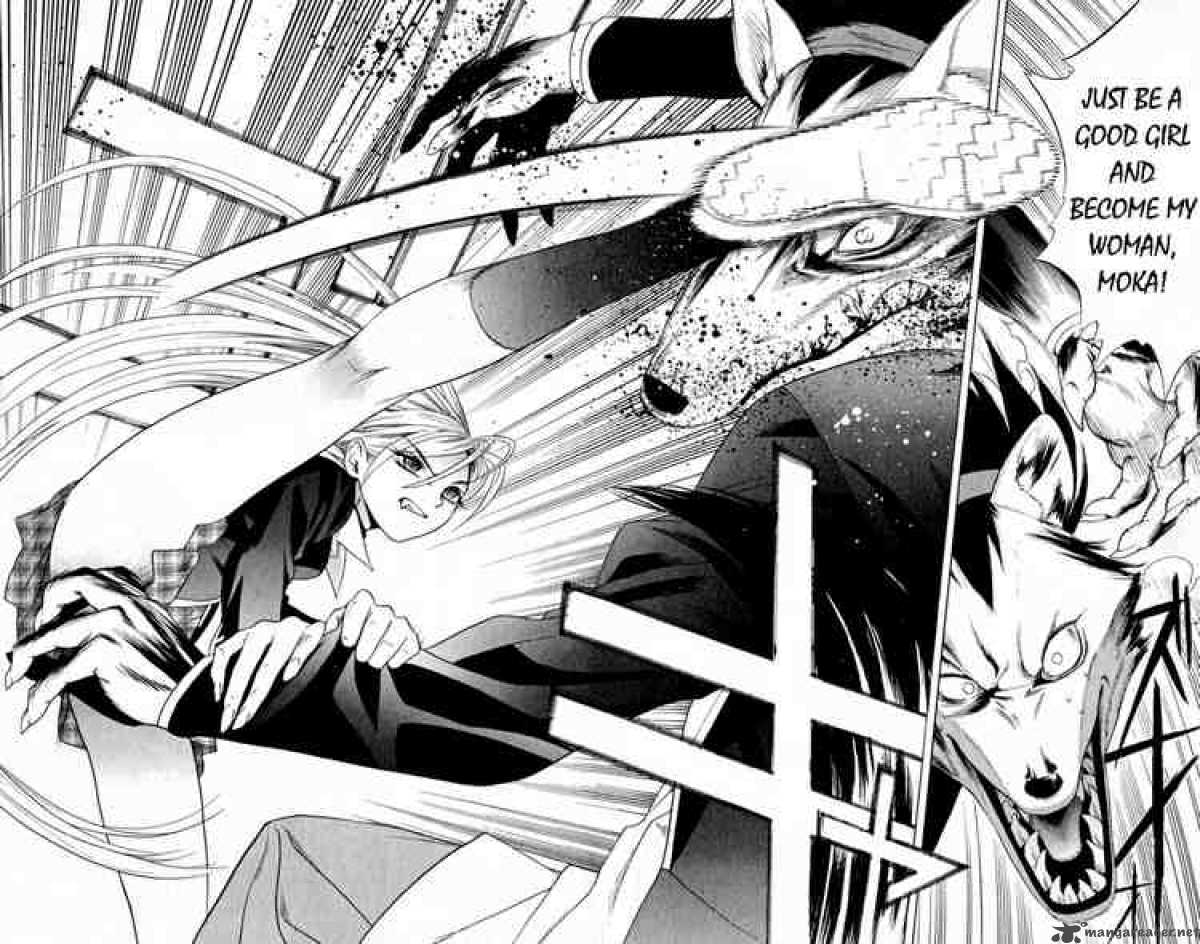 rosario_vampire_4_38