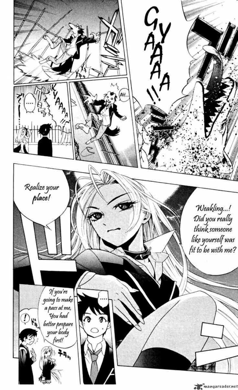 rosario_vampire_4_39