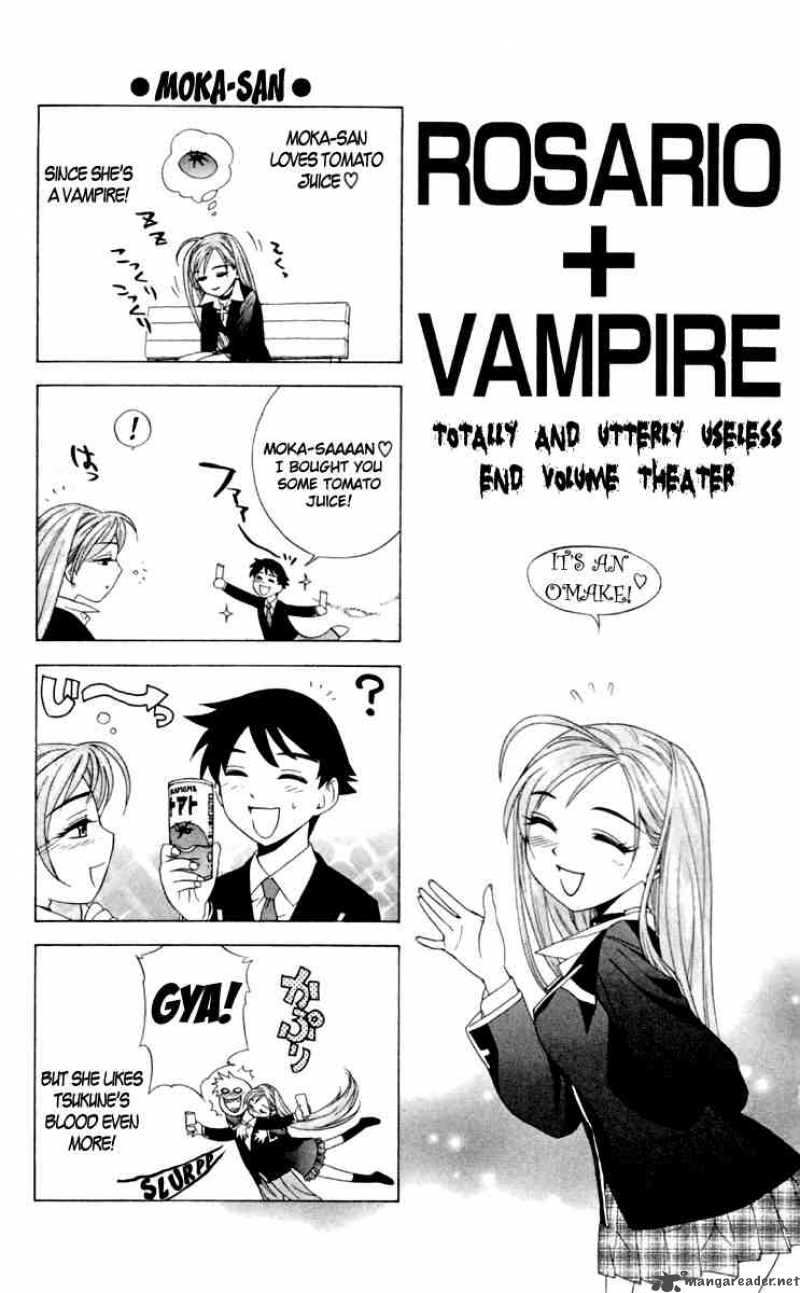 rosario_vampire_4_42