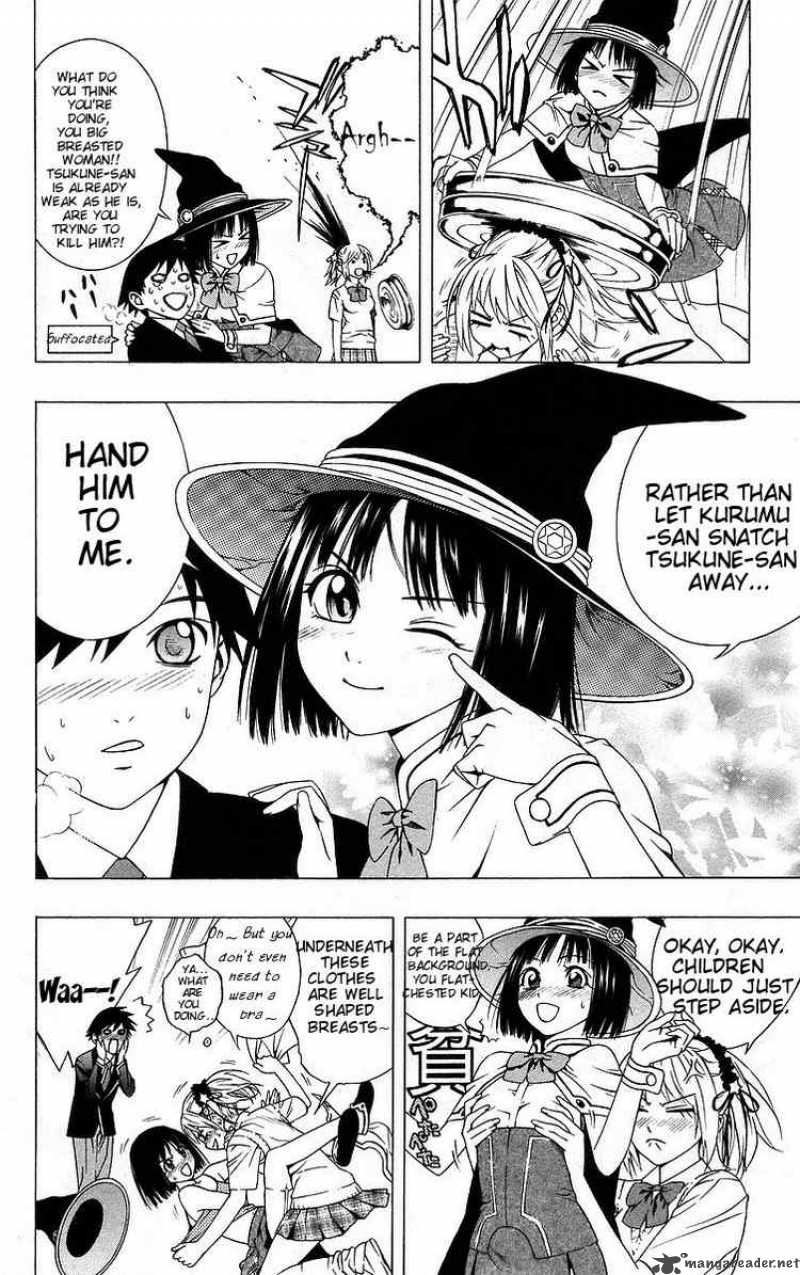 rosario_vampire_40_11